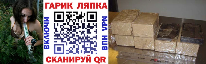 Купить наркоту Барабинск Cocaine  Конопля  Мефедрон  Гашиш 