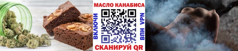 omg ССЫЛКА  Барабинск  Cannafood конопля 