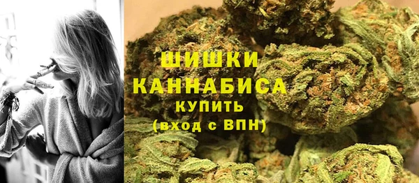 скорость Армянск