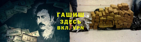 герыч Аркадак