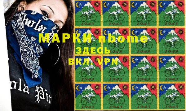 герыч Аркадак