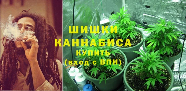 дистиллят марихуана Арсеньев