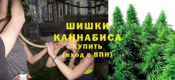 скорость Армянск