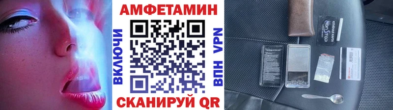где купить наркотик  гидра онион  Первитин мет  Барабинск 